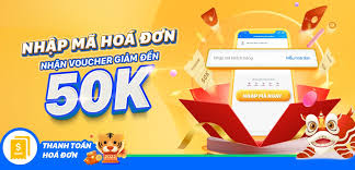 Promo